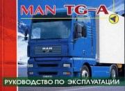 MAN TG-A eks